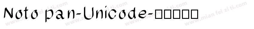Noto pan-Unicode字体转换